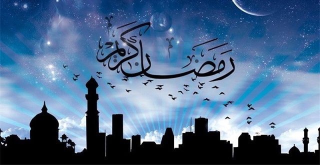 فواید علمی روزه گرفتن در ماه رمضان